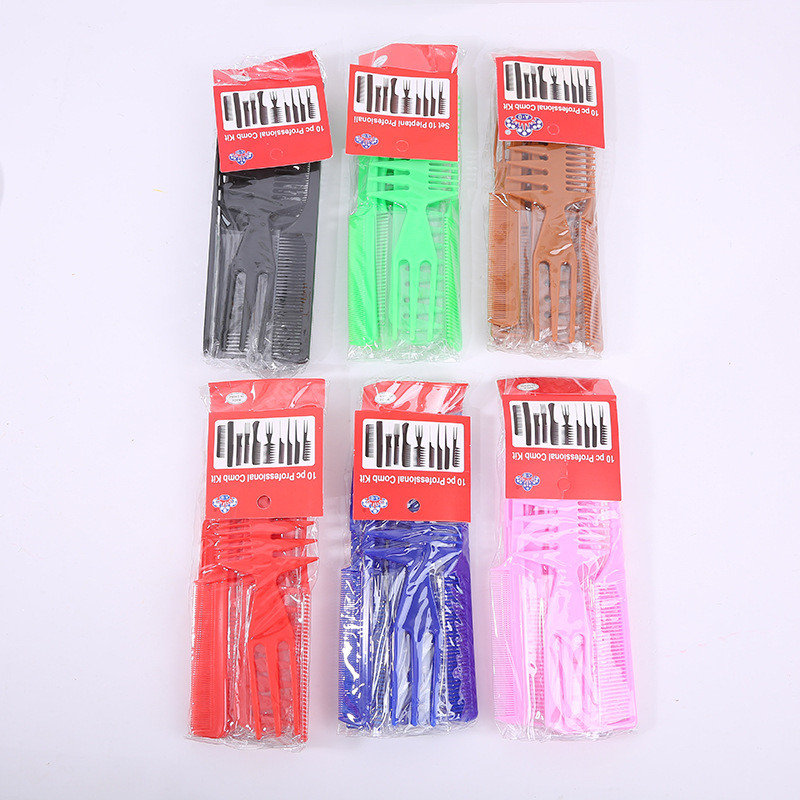 跳跳猪十件套批发跨境专供10件套梳理发店化妆造型美发梳组合套装现货详情9