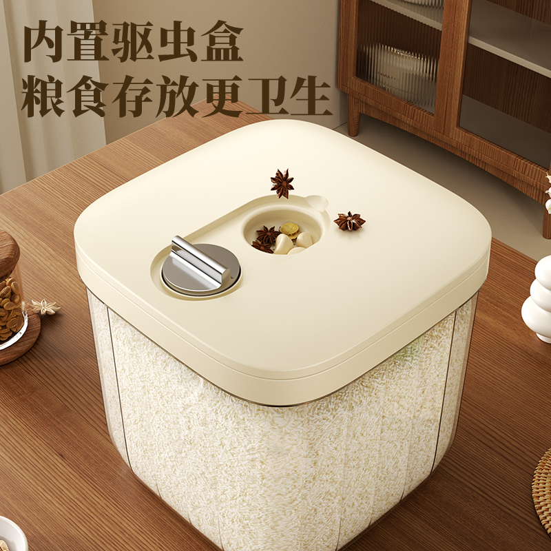 #5262-5263 轻奢米桶白底实物图