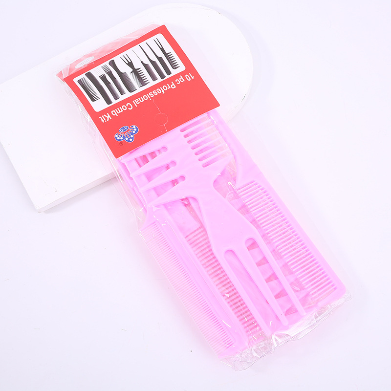 跳跳猪十件套批发跨境专供10件套梳理发店化妆造型美发梳组合套装现货详情12