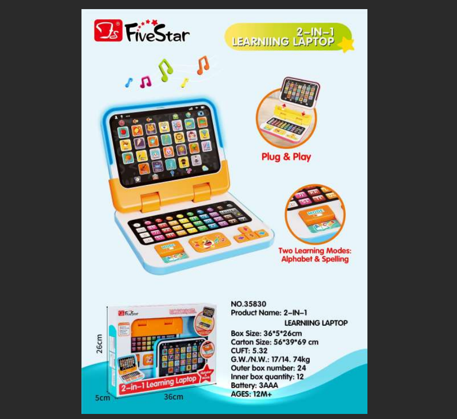 Jiaqu New Tablet (3rd generation) notebook computer
