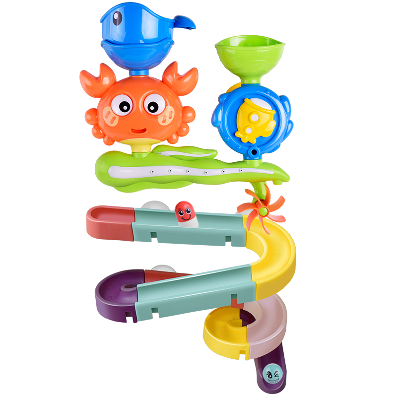 Children's bath toy assembly self-assembly building block track 16PCS Crab Spin Fun (yellow) Infant and toddler bathroom water play toy set