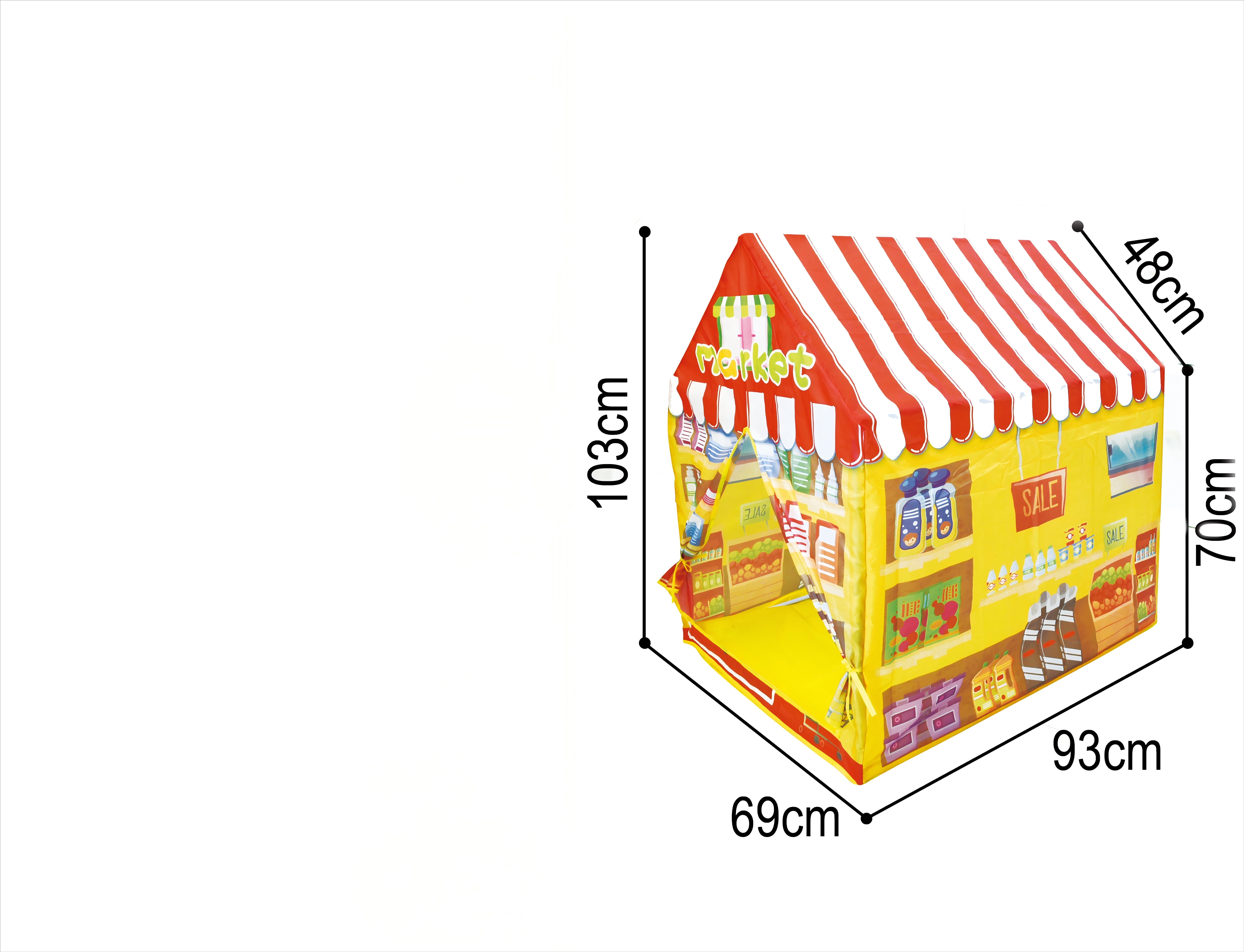 黄色超市帐篷屋子