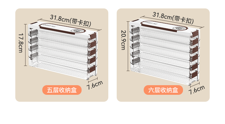 # 轻奢饺子盒详情25