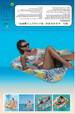 跨境新品方形躺椅浮排加厚pvc网布躺椅浮排水上充气坐骑详情图4