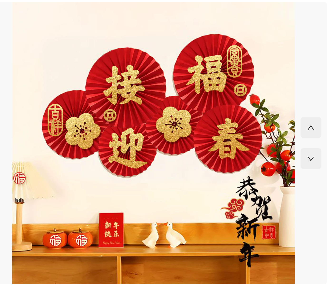 金银纸/星星折纸/文具/非遗剪纸/剪纸产品图