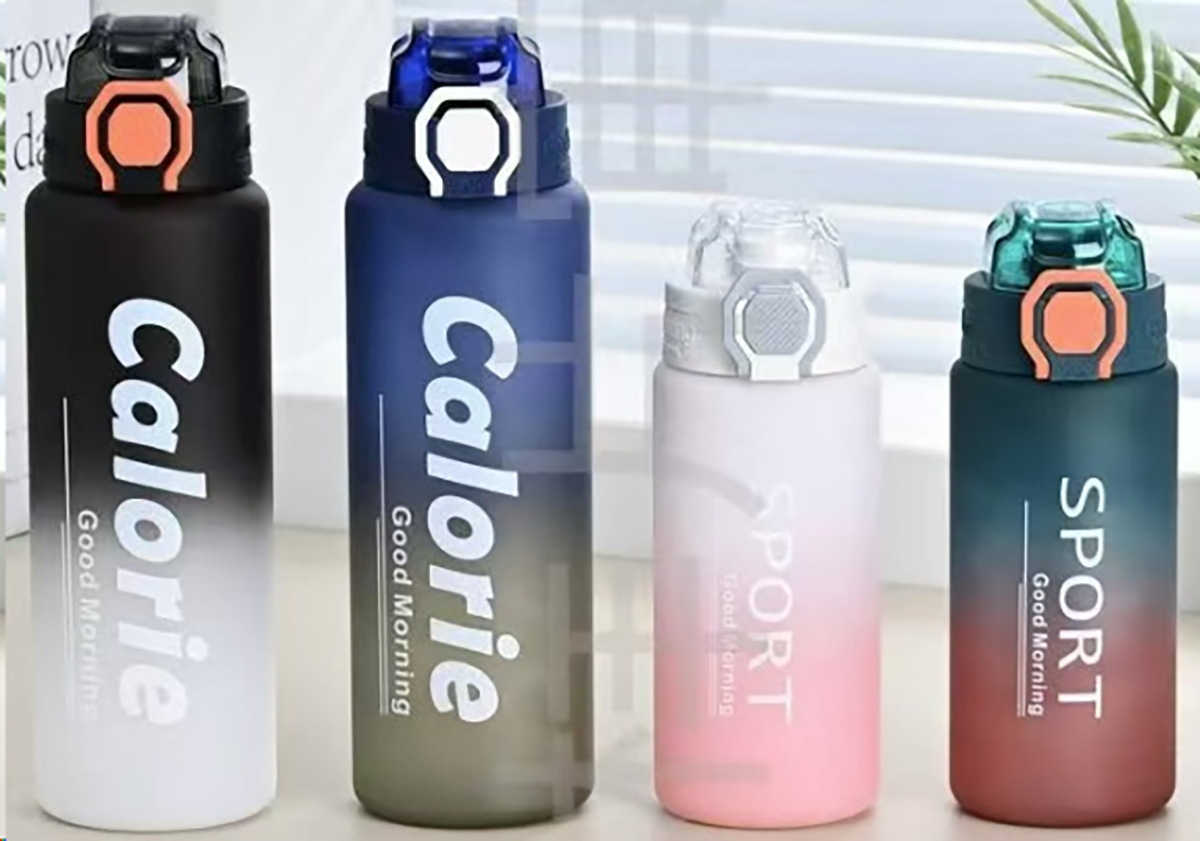 渐变磨砂运动水杯 Calorie/Sport系列便携弹盖杯 男女健身户外大容量随手杯 高颜值防漏运动水壶详情2