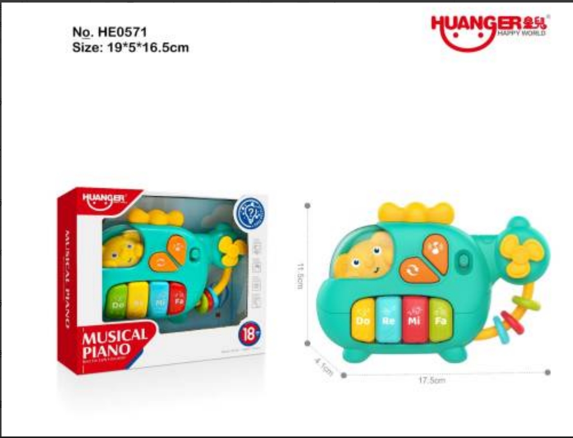Jiaqu Huanger Series: Little Fox Organ/Ship/Airplane/Car/Organ Baby Toys Cartoon electronic organ Baby Toys Cartoon electronic organ Specification image