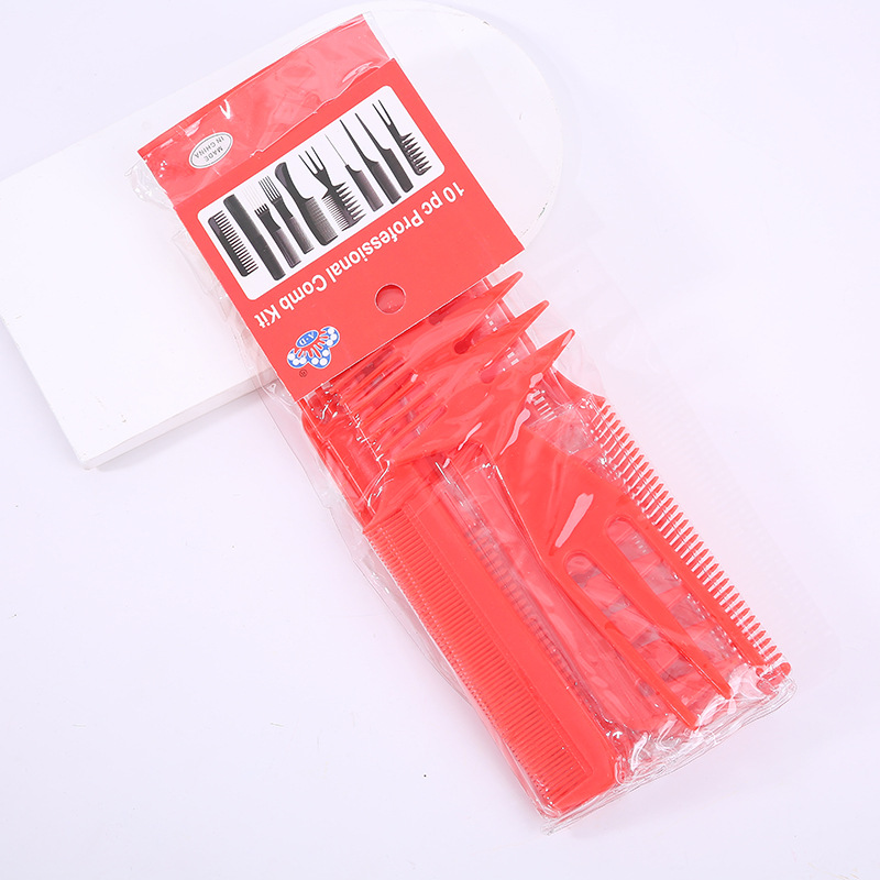 跳跳猪十件套批发跨境专供10件套梳理发店化妆造型美发梳组合套装现货详情8