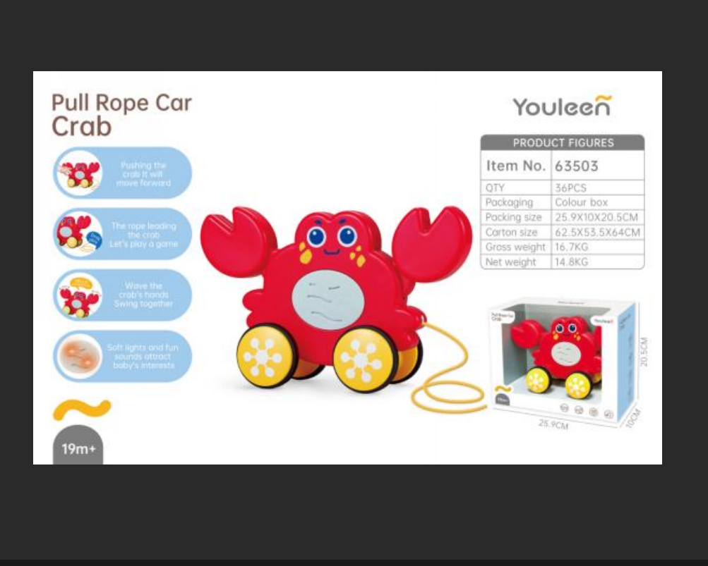 Jiaqu Yiqu Baby Sound and Light Cute Fun Elephant Baby Learning to Walk Drag Fun Specification image
