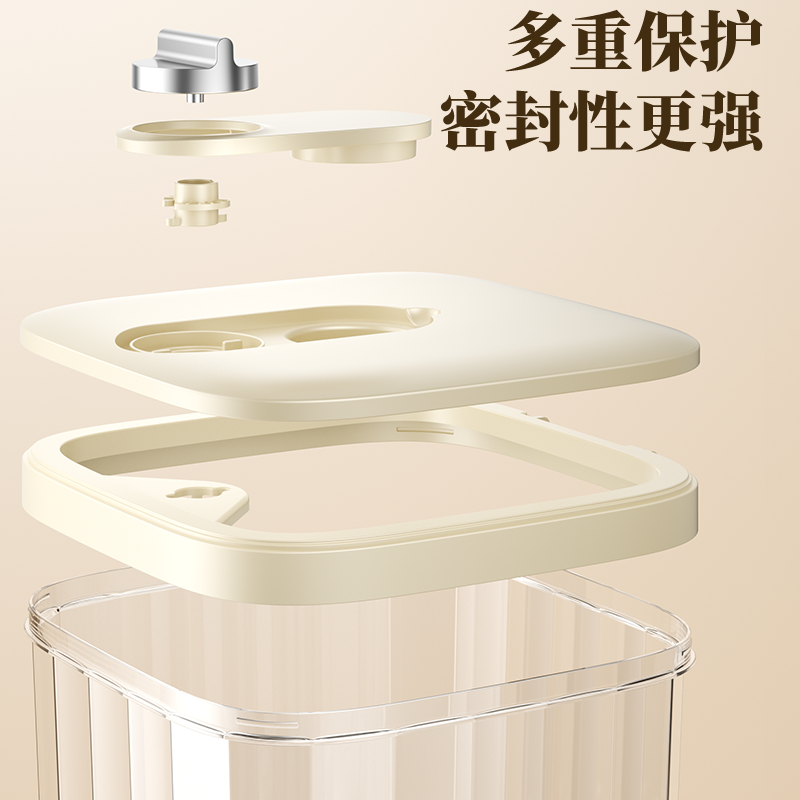 #5262-5263 轻奢米桶细节图