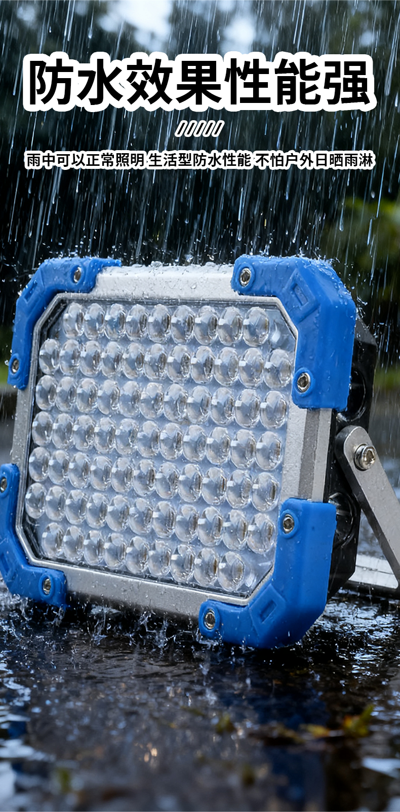 Multi-functional camping lamp, COB work floodlight, USB charging outdoor maintenance lamp, portable LED lighting lamp pic 6