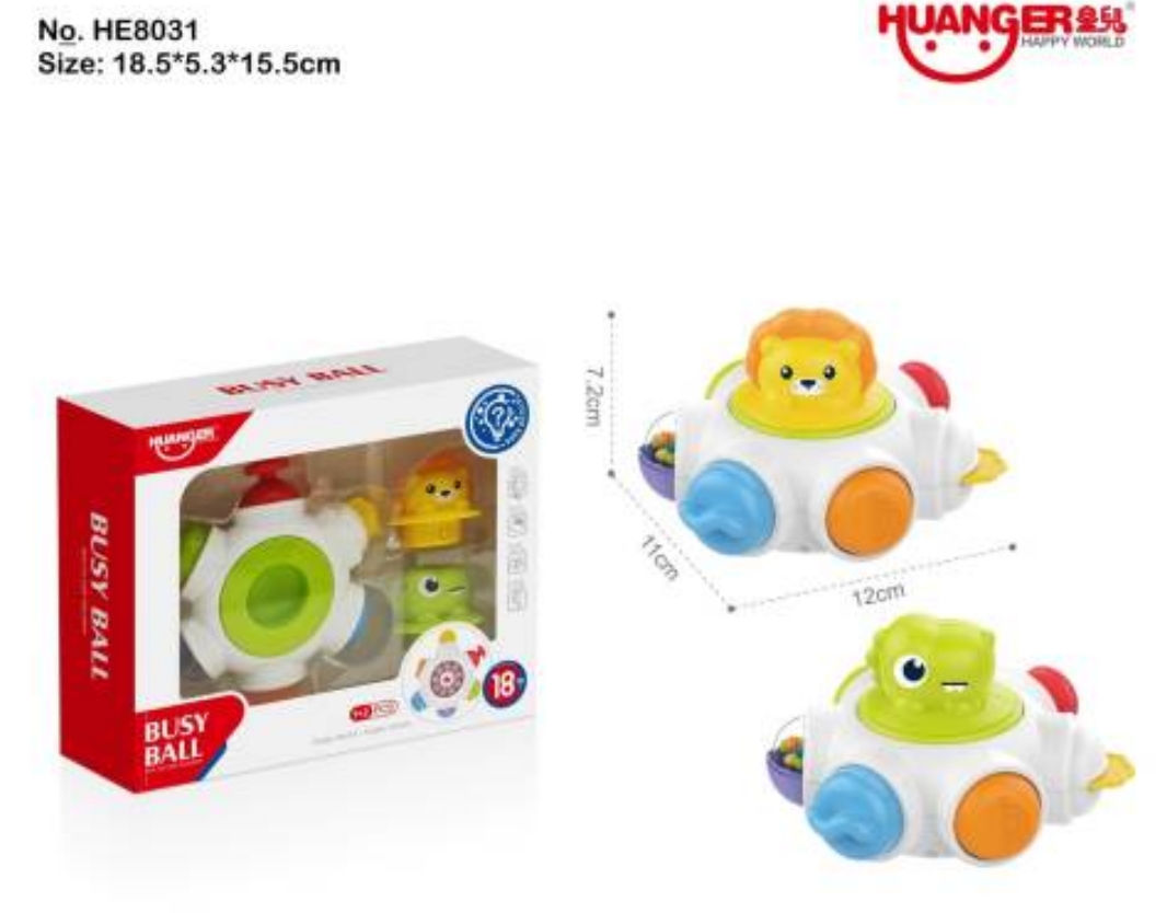 佳趣忙碌球婴儿玩具益智早教启蒙触感母婴童玩具