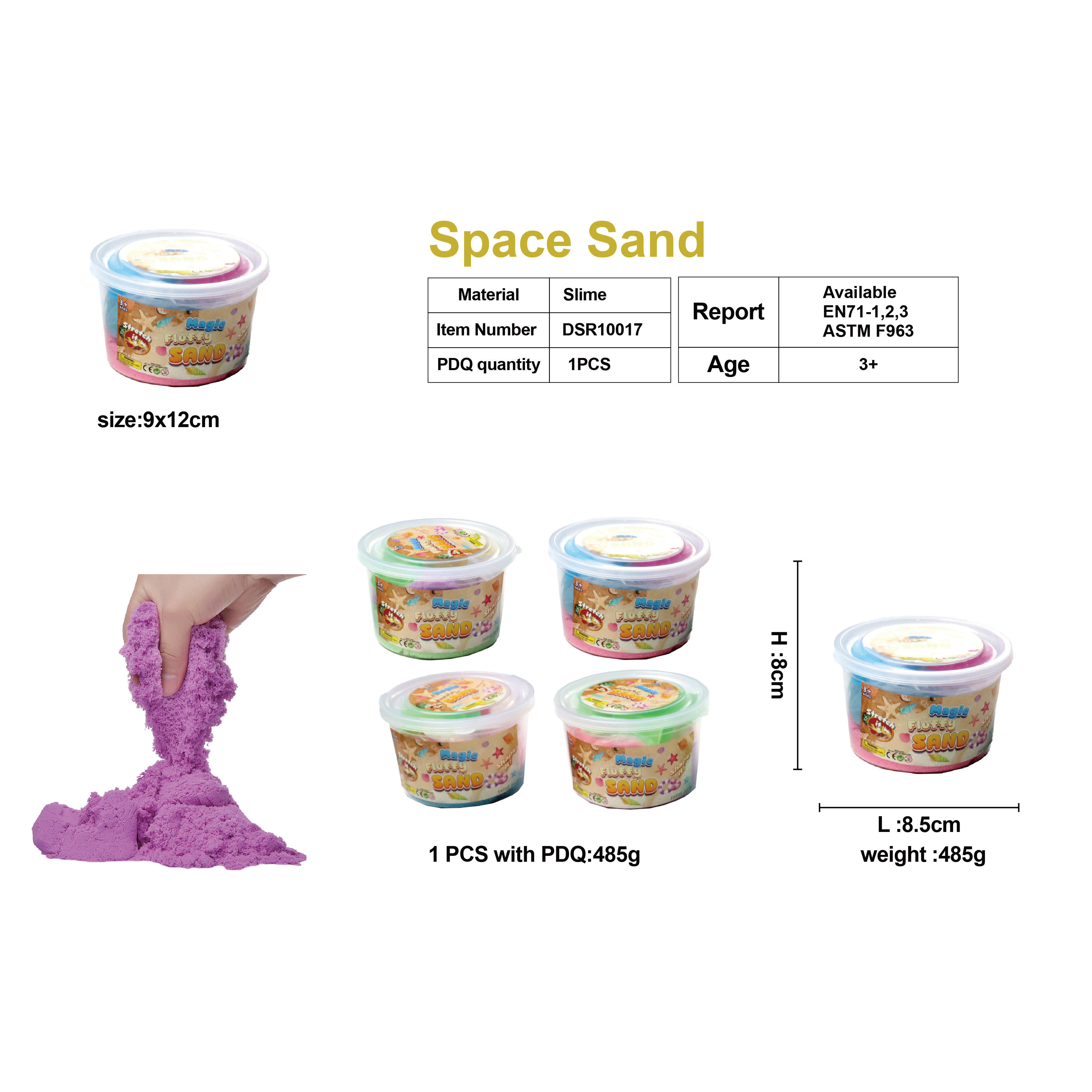 儿童彩泥批发黏土DIY手工太空泥超轻黏土益智玩具批发