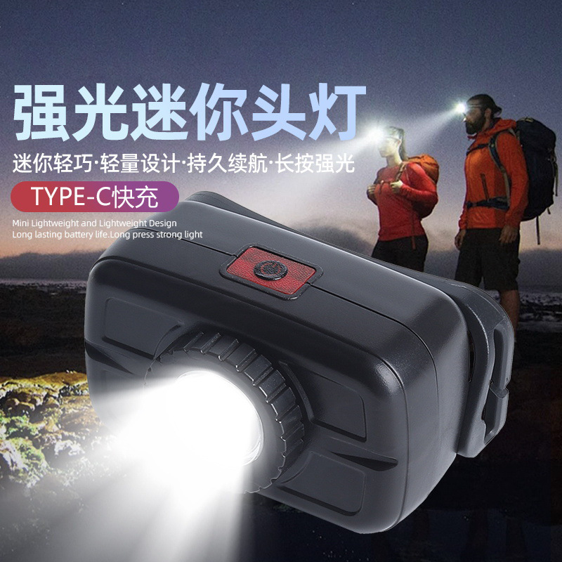 One-piece Daifa head-mounted high-intensity mini headlamp, outdoor charging fishing, miner led headlamp with strong light and long battery life