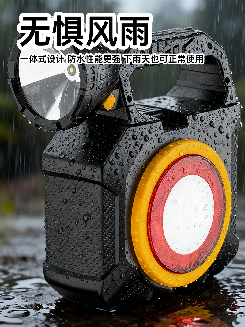 New solar portable lamp, built-in toolkit, LED outdoor lamp, USB charging emergency light, high-power searchlight pic 5