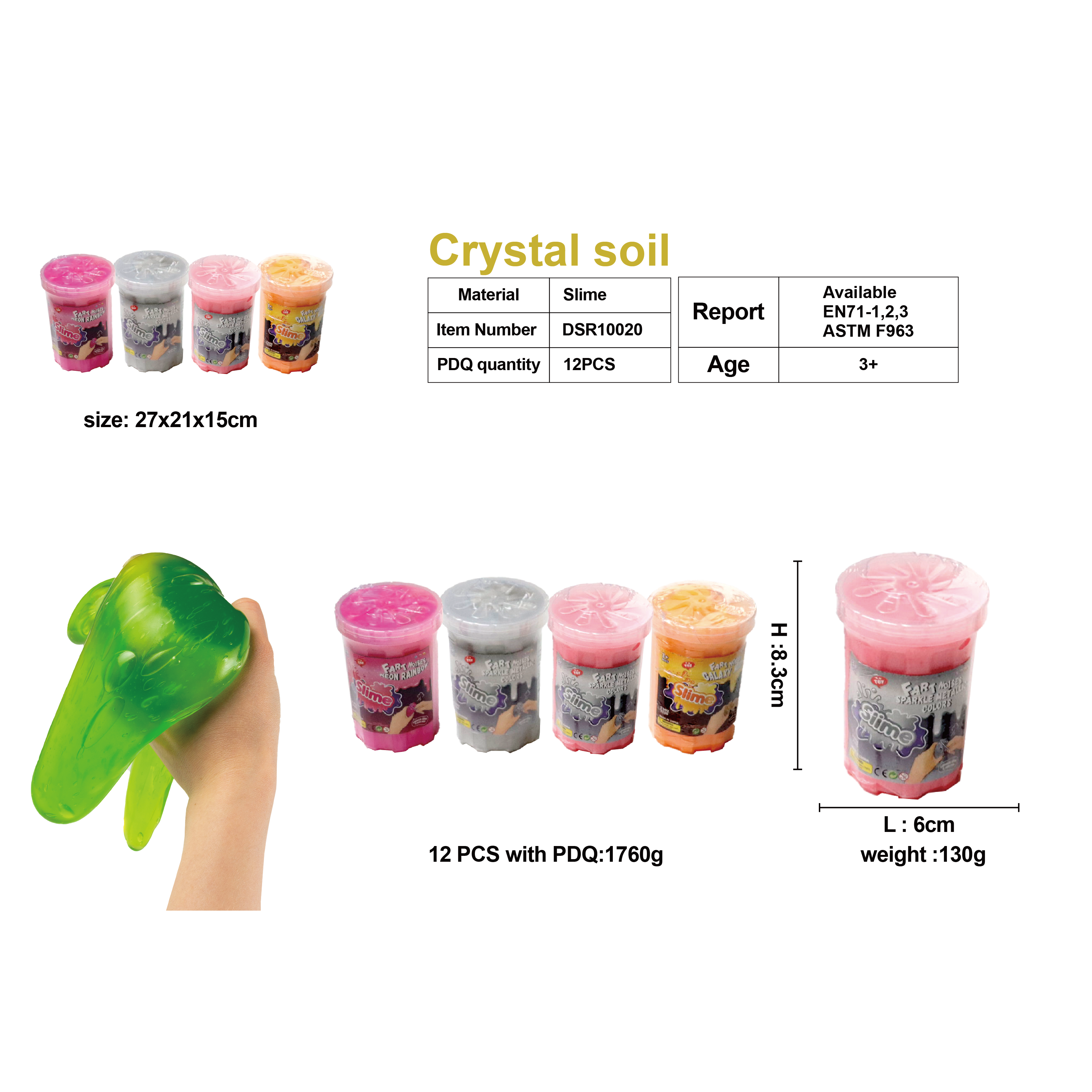 儿童彩泥黏土DIY手工太空泥超轻黏土玩具批发