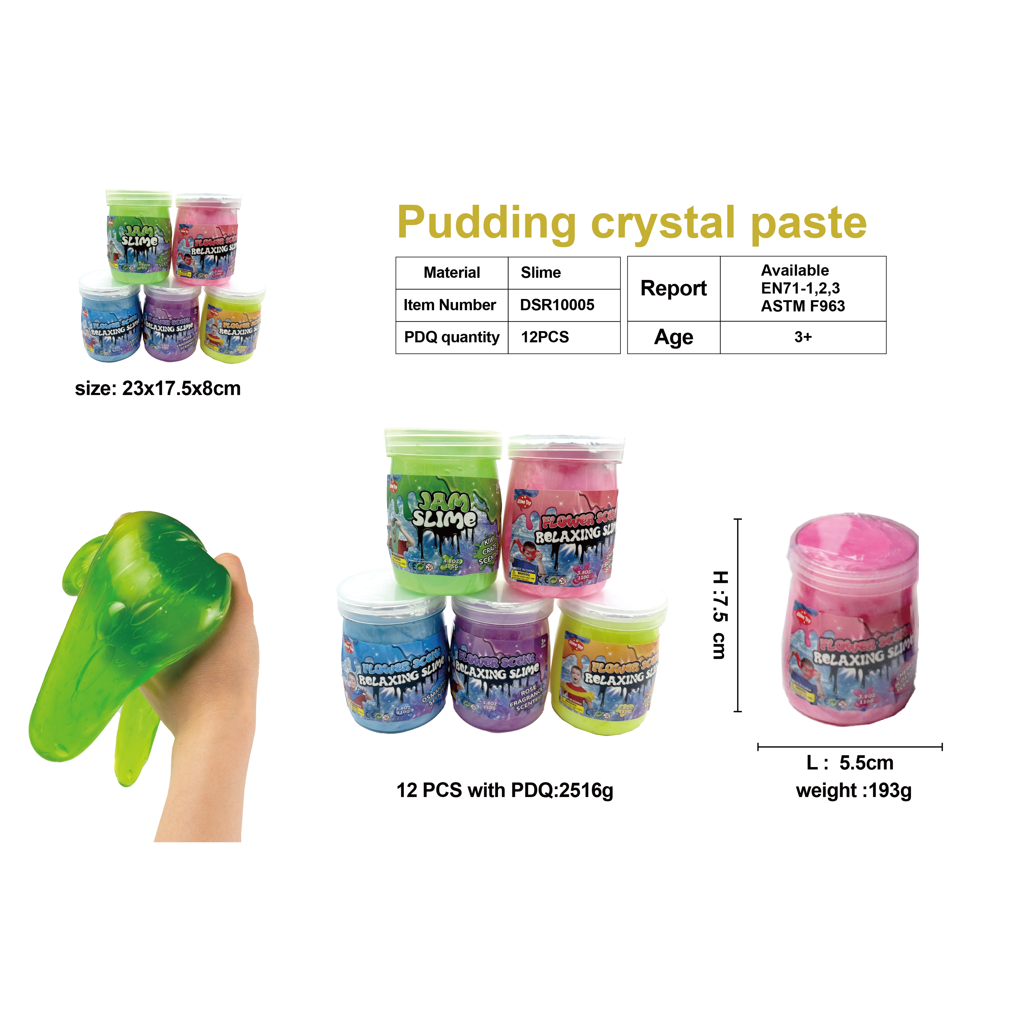 儿童批发黏土DIY手工太空泥超轻黏土益智玩具批发