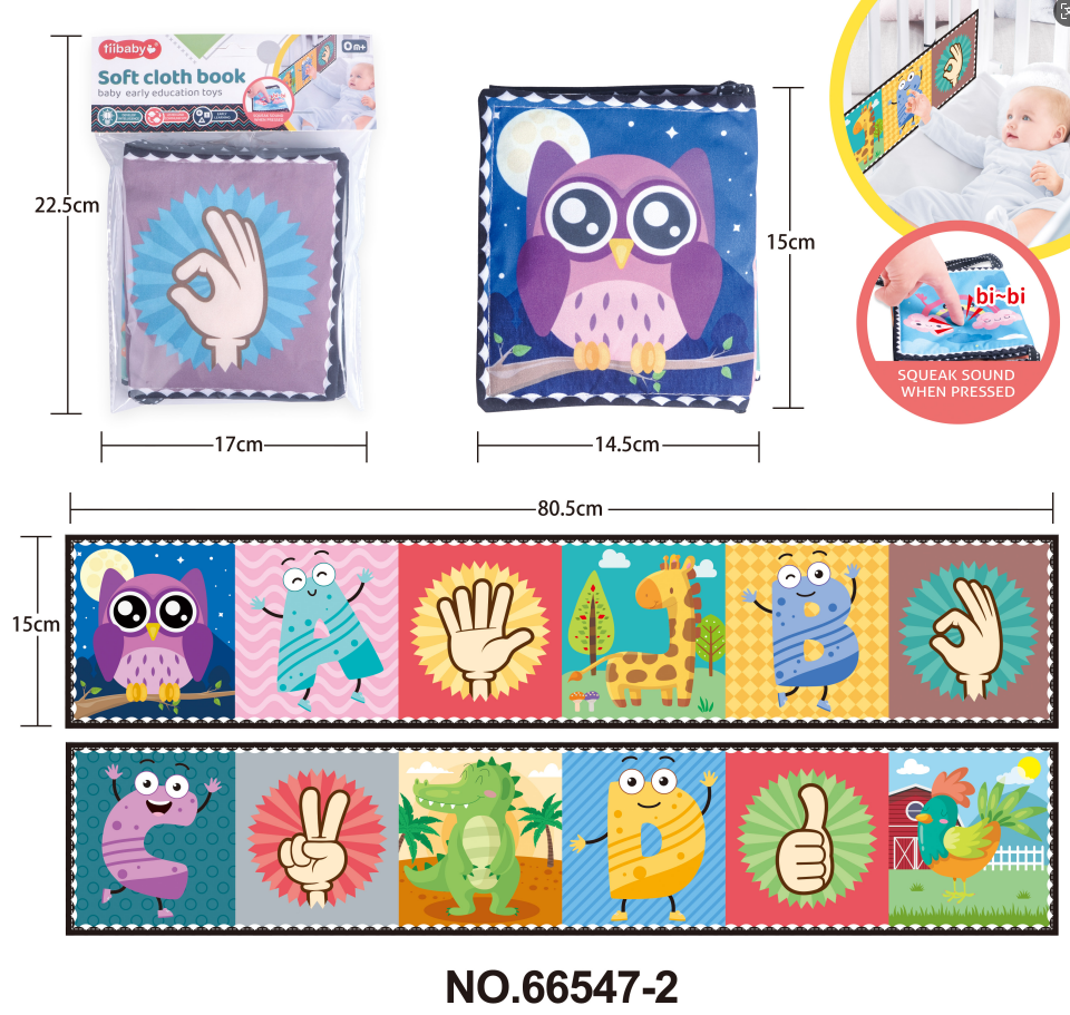 Cross-border early education teaching AIDS, infant intelligence enlightenment, black and white tracking cloth book bed, baby visual stimulation toys wholesale pic 1