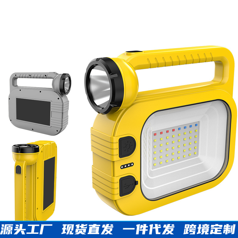 Portable multi-functional searchlight, outdoor adventure camping led solar charging lamp, waterproof emergency light pic 1