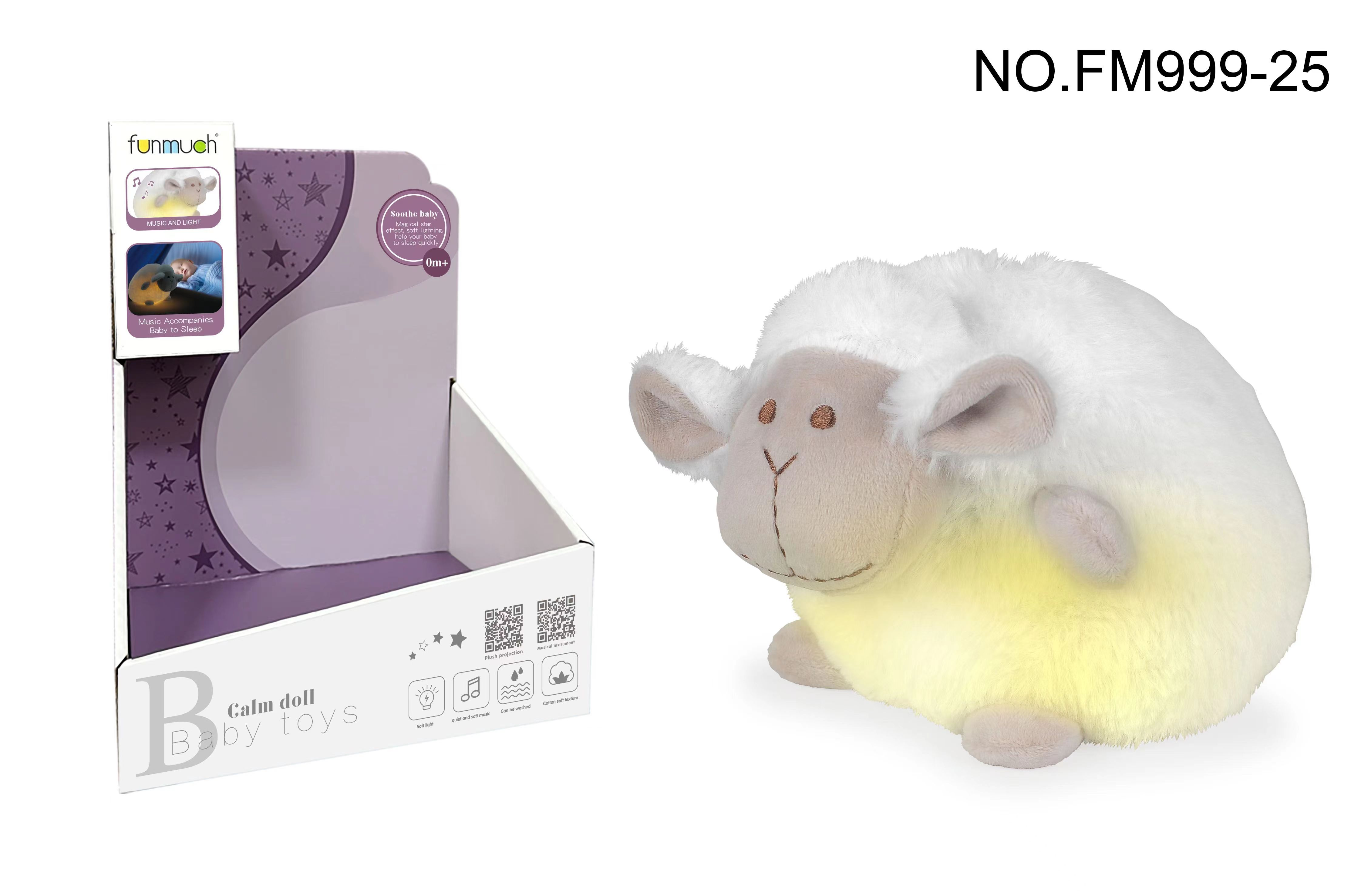 好久不见萌趣毛绒动物安抚夜灯柔光音乐伴睡宝宝萌趣助眠神器婴儿安心入睡玩具