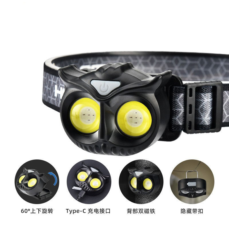 New portable Type-C charging outdoor cycling fishing light cob owl sensor headlight warning headlight