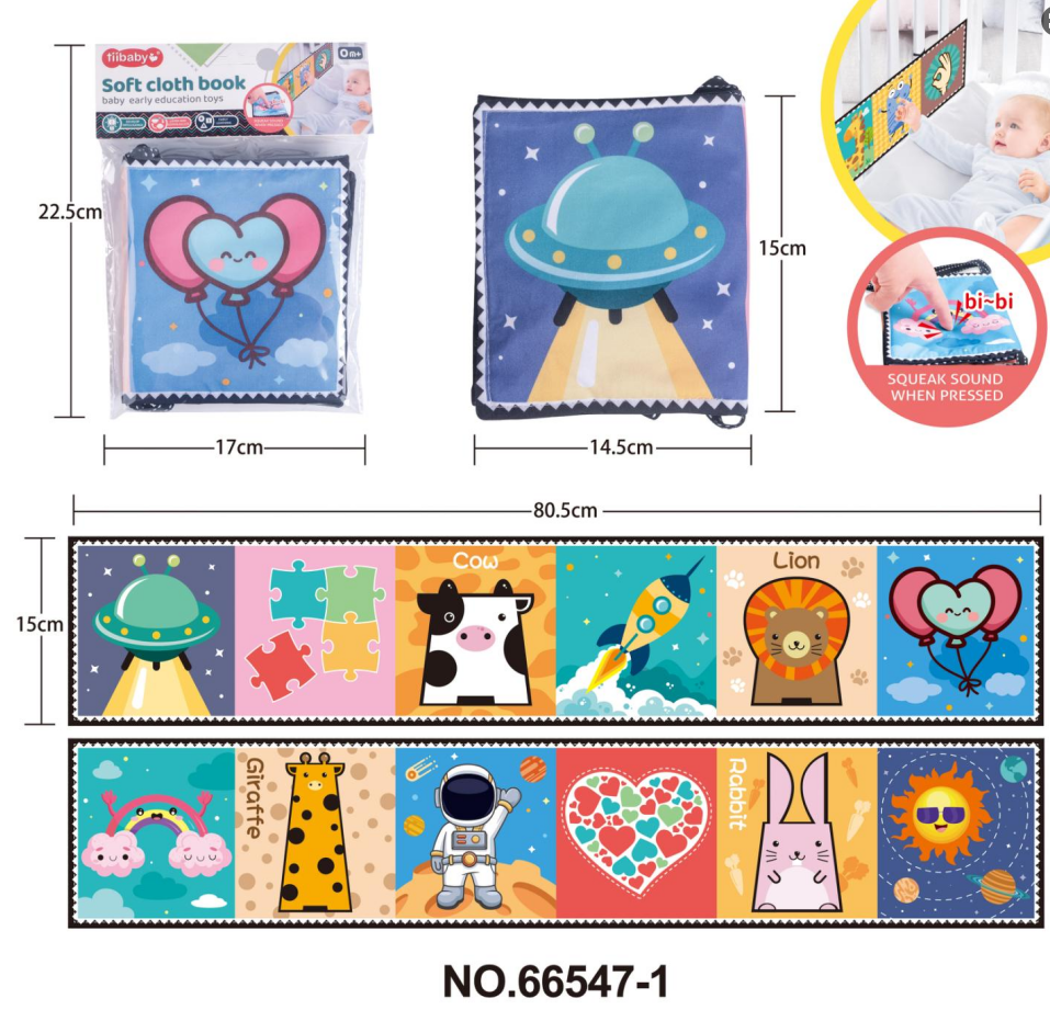 Cross-border early education teaching AIDS, infant intelligence enlightenment, black and white tracking cloth book bed, baby visual stimulation toys wholesale pic 3