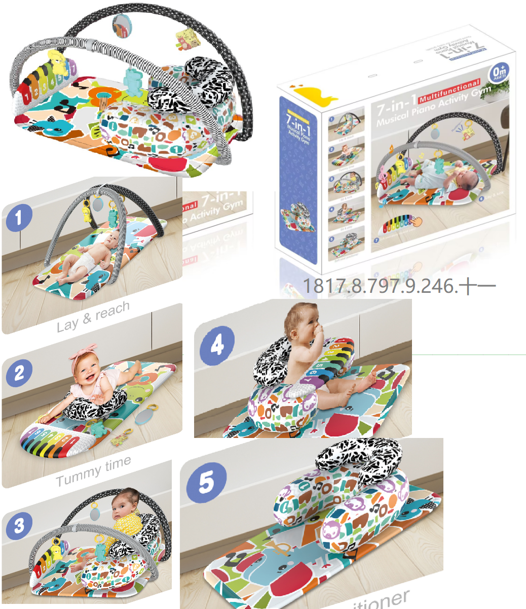 Amazon baby fitness stand detachable pedal piano, newborn remote control music toy, multi-functional pedal piano, set details Picture