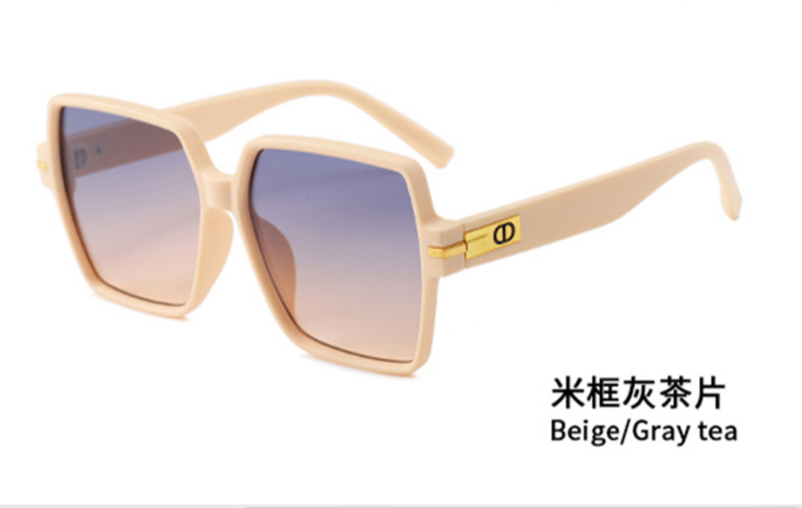 【大框显瘦・高阶质感】YT77151 铰链太阳镜 多色渐变潮款 定义你的时尚