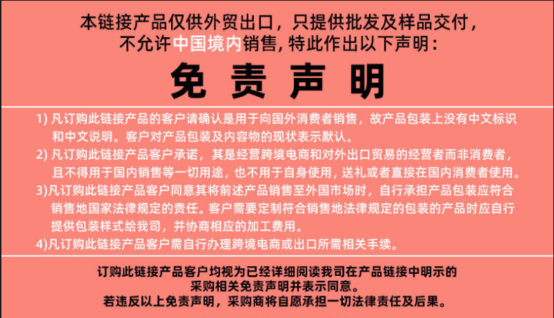 NEXT WELL新品五花肉烤粉眼影腮红惊艳亮相，梦幻色彩搭配，打造立体妆容，引爆美妆热潮 炫彩多色眼影腮红化妆品详情2