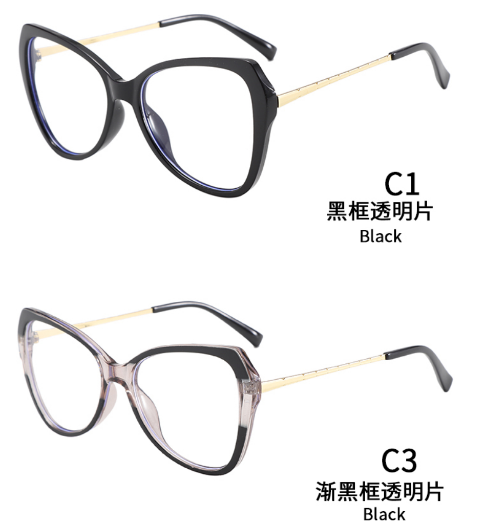 【复古猫眼 时尚焦点】铰链平光镜 YT77148 多色可选 潮流达人必备