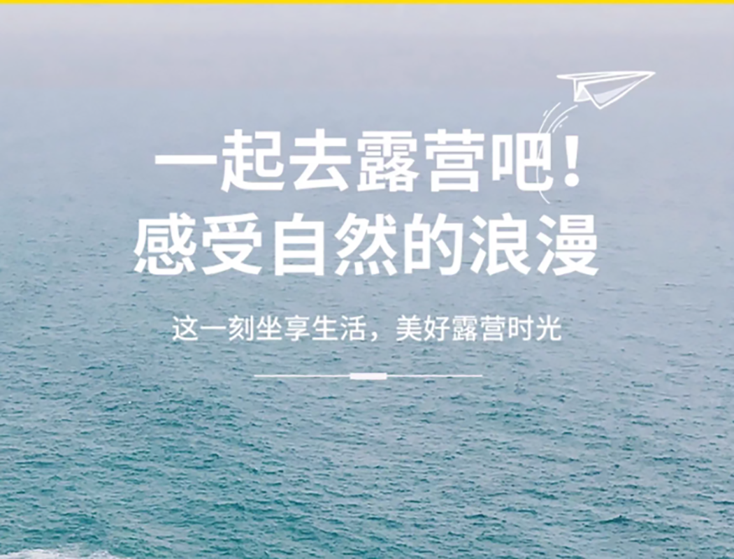 折叠椅户外折叠椅子克米特椅野餐椅便携椅沙滩椅露营椅子详情1