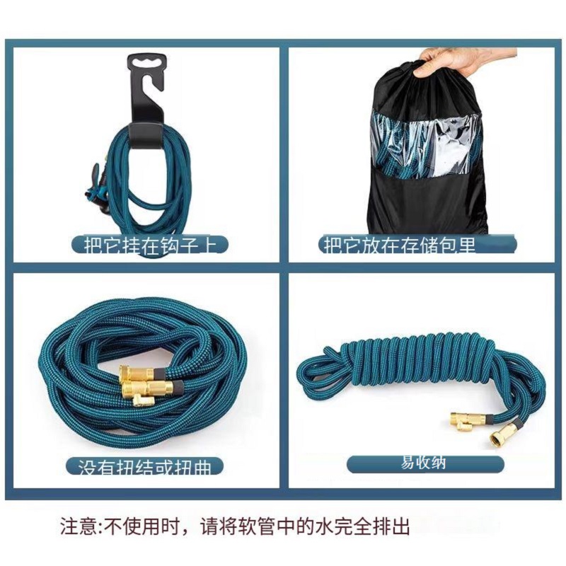 Cross-border household magic telescopic water pipe, garden watering, cleaning and spraying water pipe, high-pressure car wash hose set Specification image