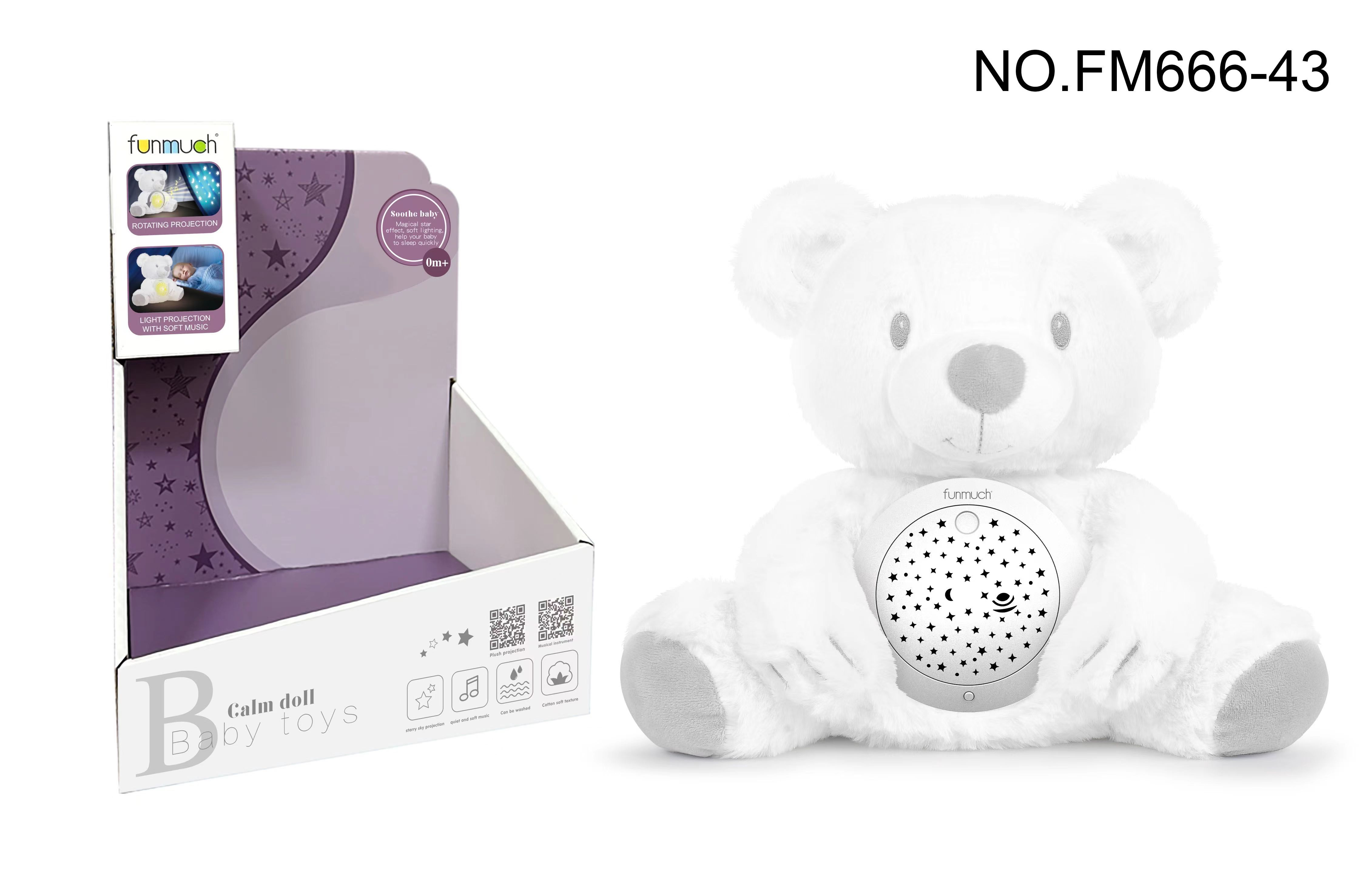 哄睡神器宝宝舒适/小天乐萌趣早教揺铃白底实物图