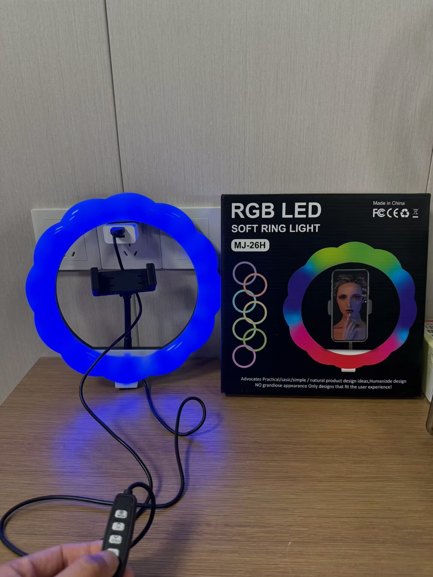 直播灯户外/氛围灯/补光灯/直播灯/阅读书灯白底实物图