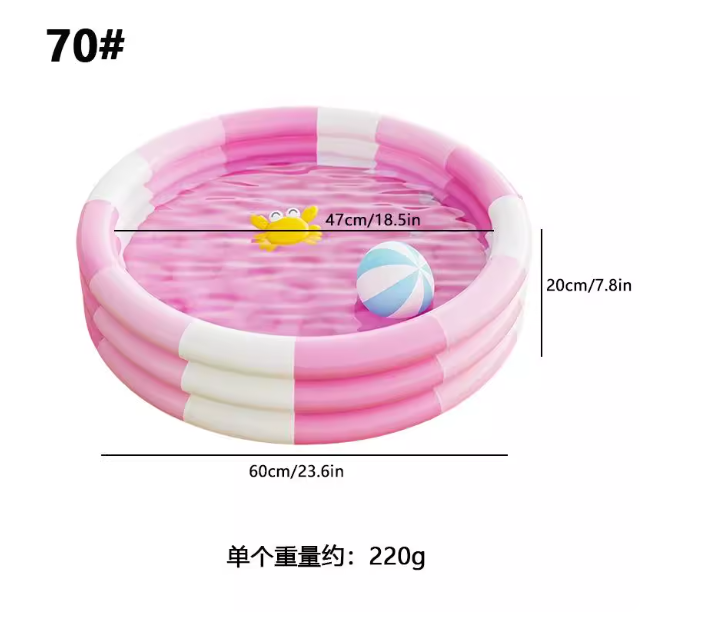 充气游泳池儿童家用条纹水池婴儿宝宝家庭折叠游泳桶小孩户外 戏水捞钓鱼池
白底实物图