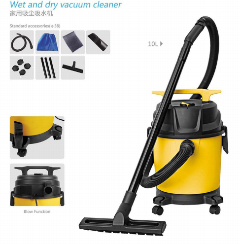 友望家用吸尘器黄色除螨仪毛掸多功能除尘器除螨仪适用家居清洁详情1