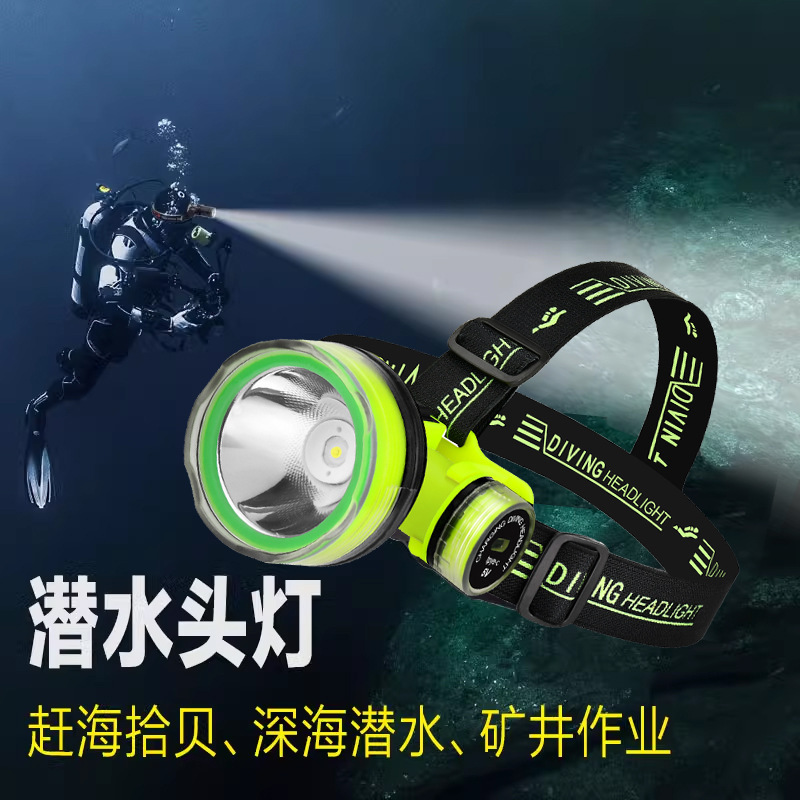 Strong light diving headlamp flashlight head-mounted long-lasting high-power LED waterproof head with IPX8 waterproof rating Application Scenario