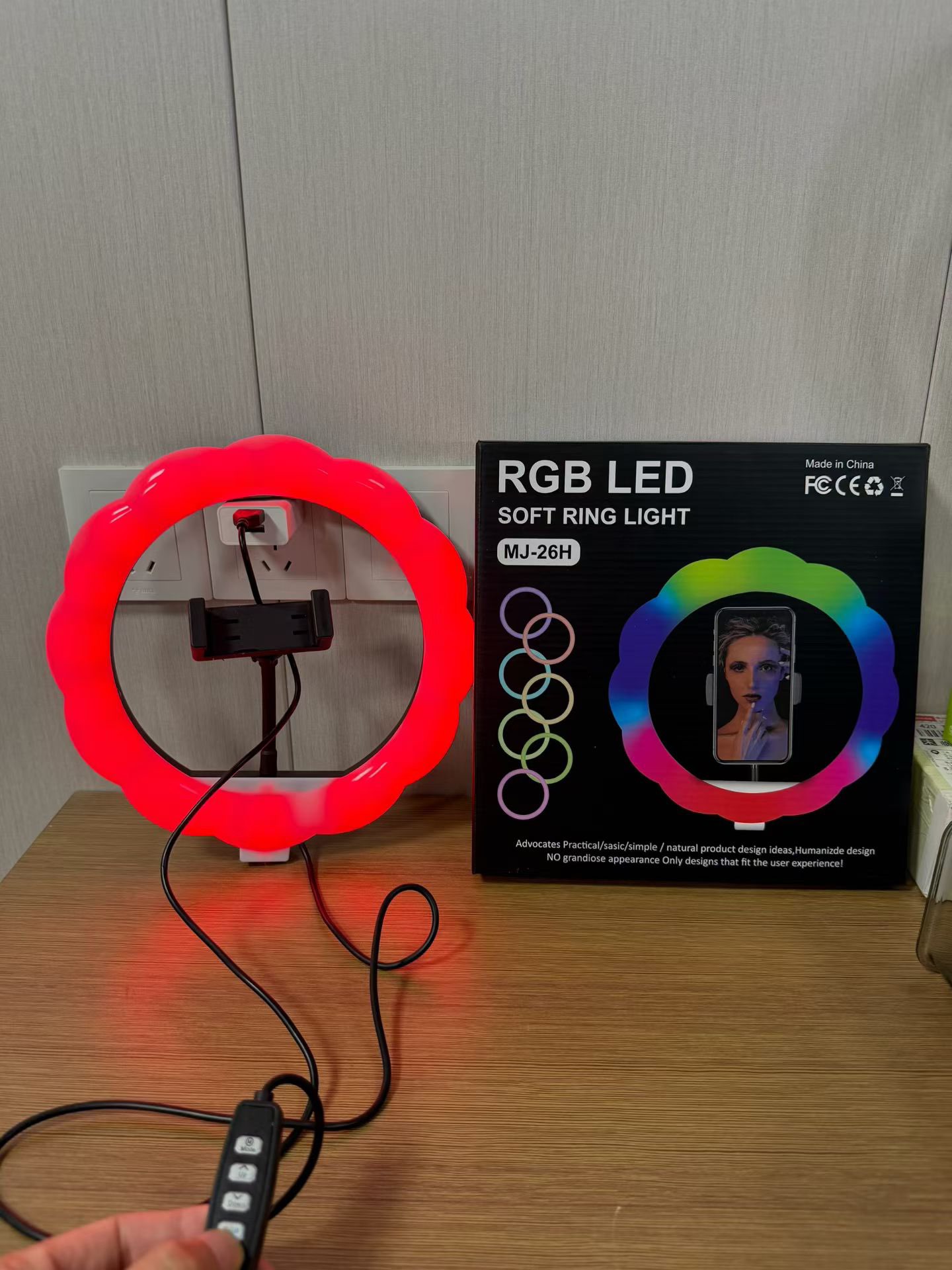 新款五花直播灯