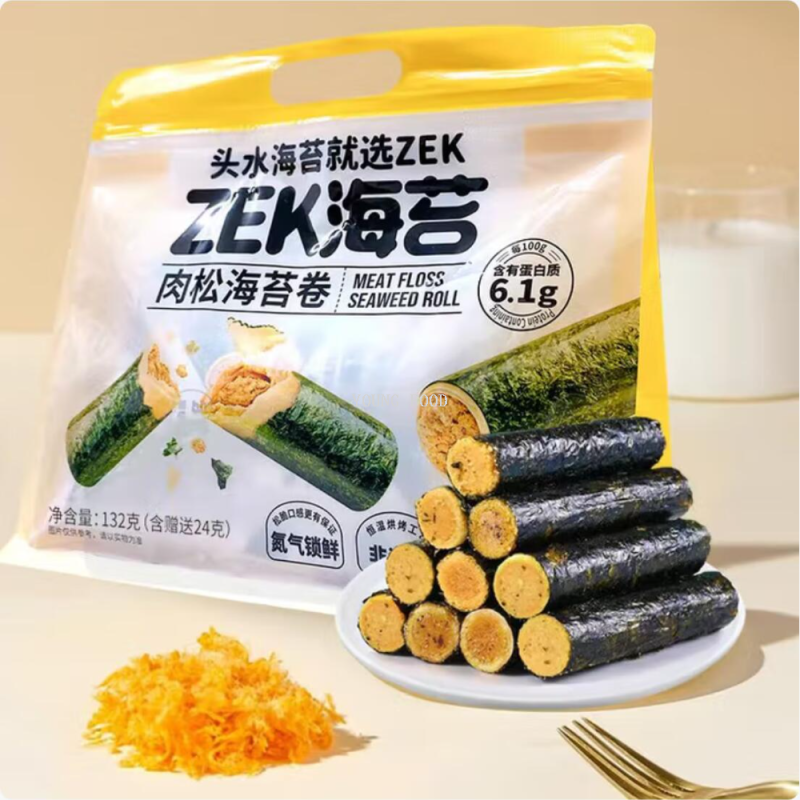 包邮!ZEK咸蛋黄海苔卷132g AQUARTE宝宝辅食休闲零食儿童食品详情图4