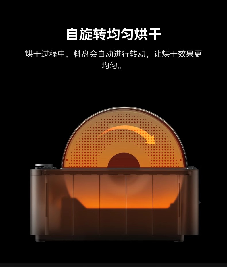 拓竹AMS 2 Pro 3D打印机自动供料系统 家用智能多色多材料 升级烘干新品 【大陆版】3D打印3D打印耗材详情10