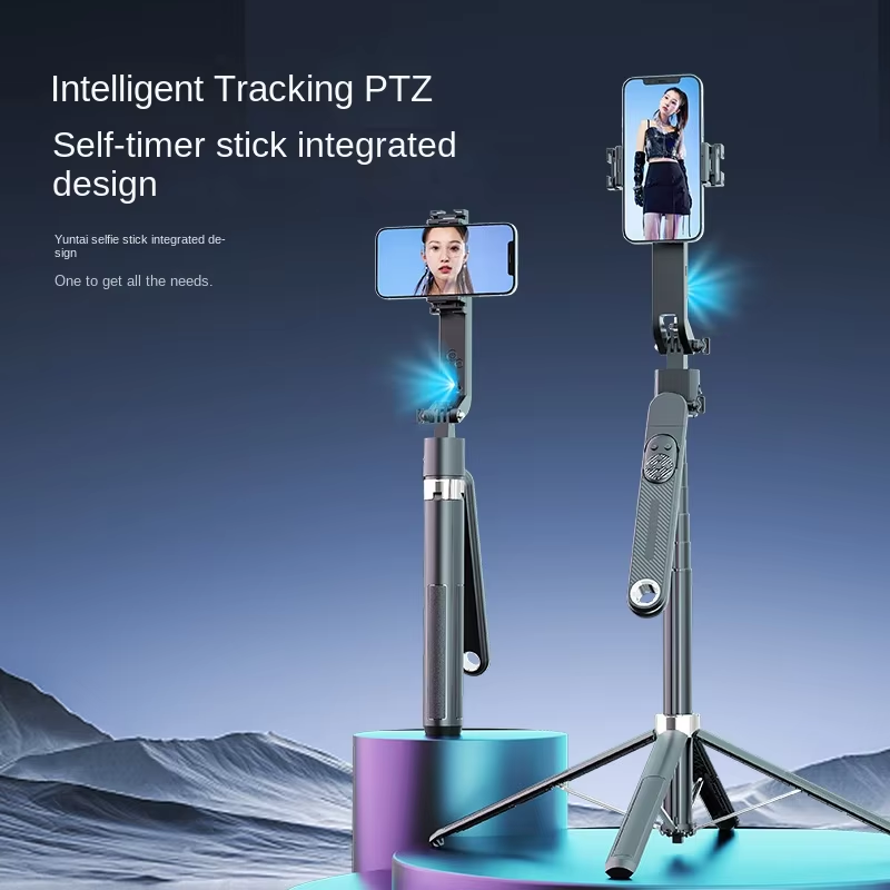 Hot Sales Q515TK 1.8M 70.87" Smart Selfie Stick Tripod Stand AI 360 Rotation Auto Face Flexible Selfie Stick for Phone Specification drawing