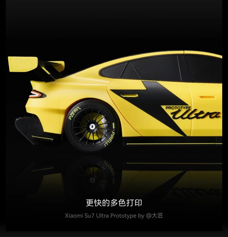 拓竹AMS 2 Pro 3D打印机自动供料系统 家用智能多色多材料 升级烘干新品 【大陆版】3D打印3D打印耗材详情14