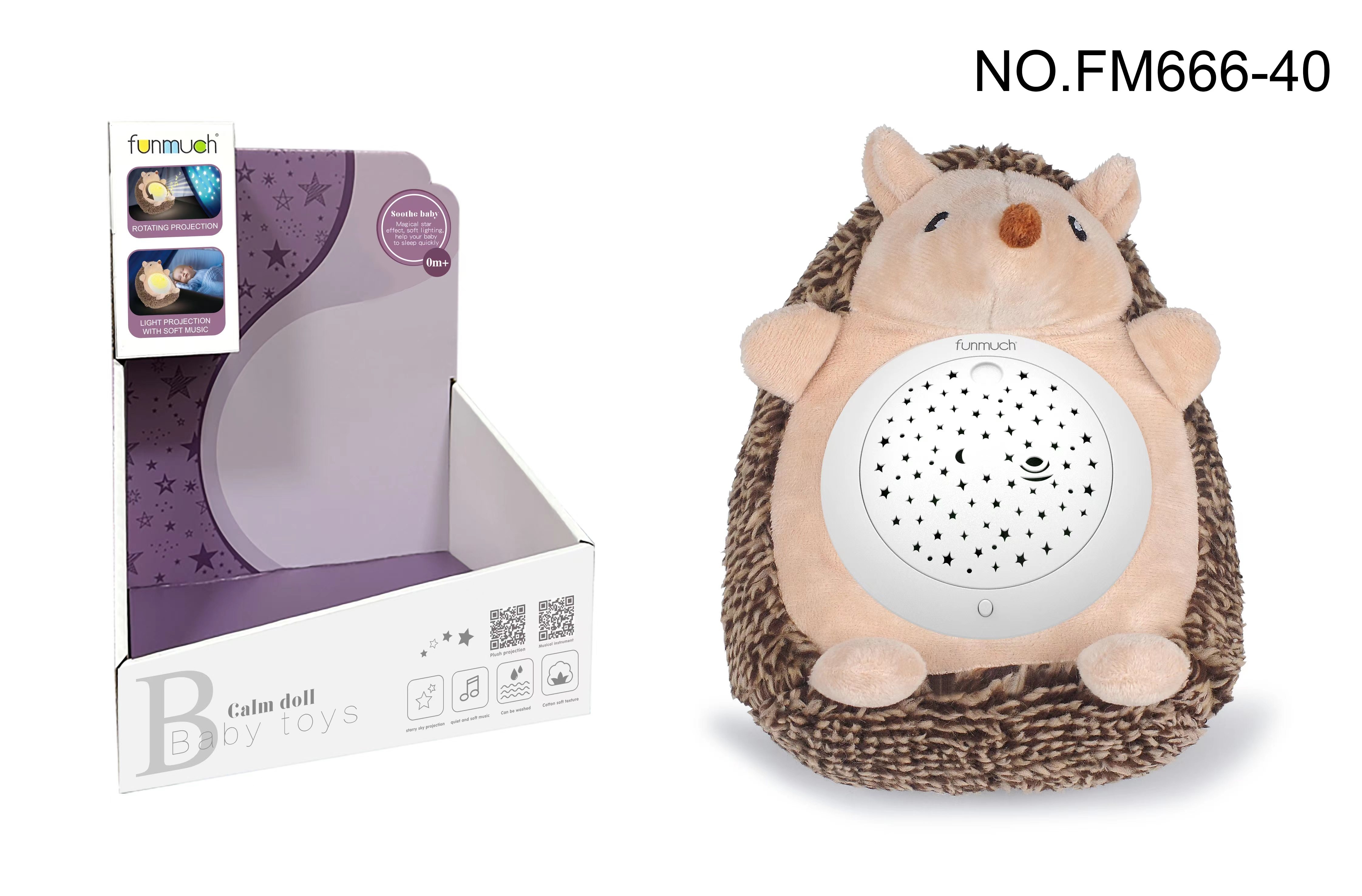 哄睡神器宝宝舒适/小天乐萌趣早教揺铃产品图