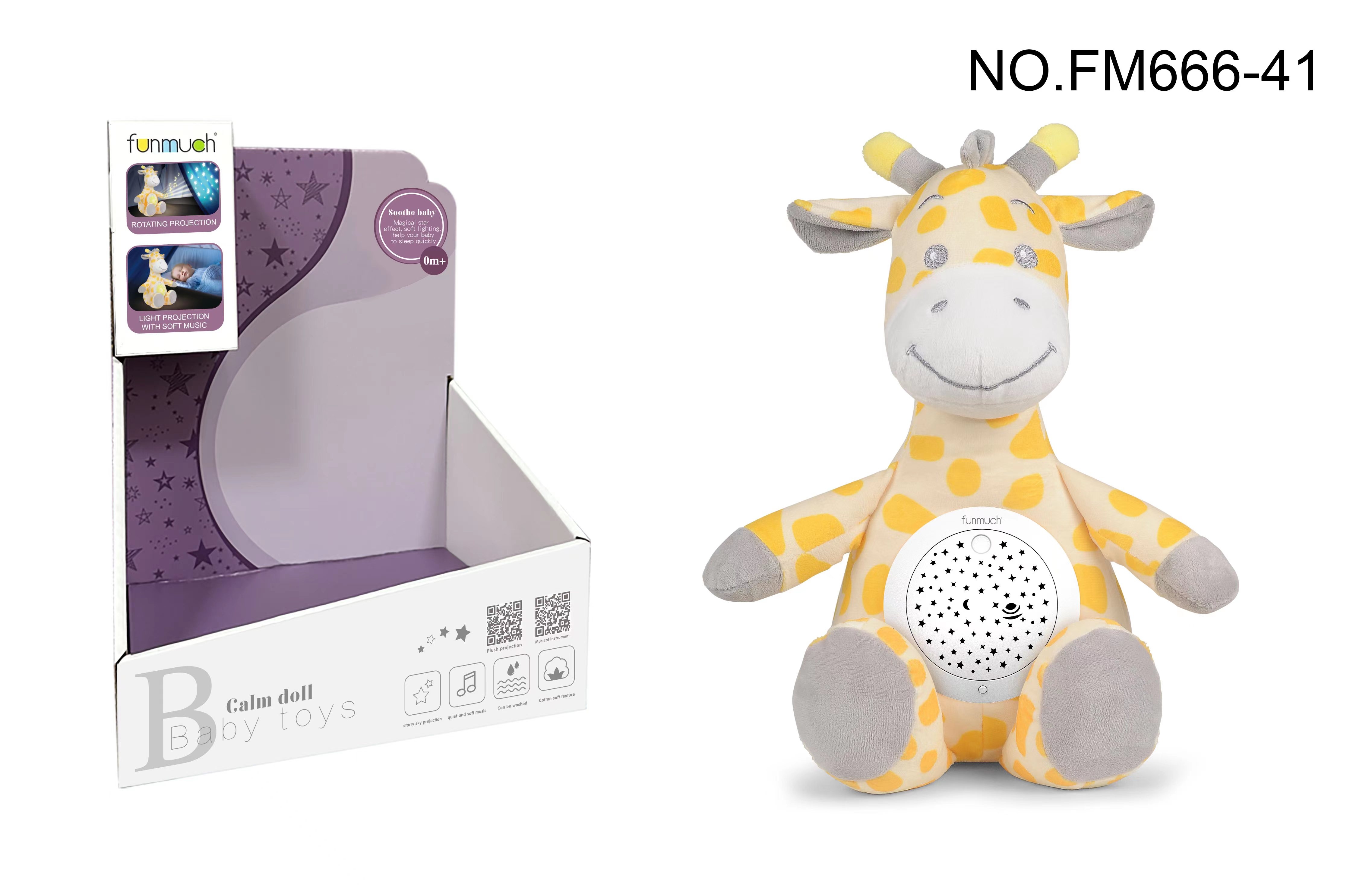哄睡神器宝宝舒适/小天乐萌趣早教揺铃细节图