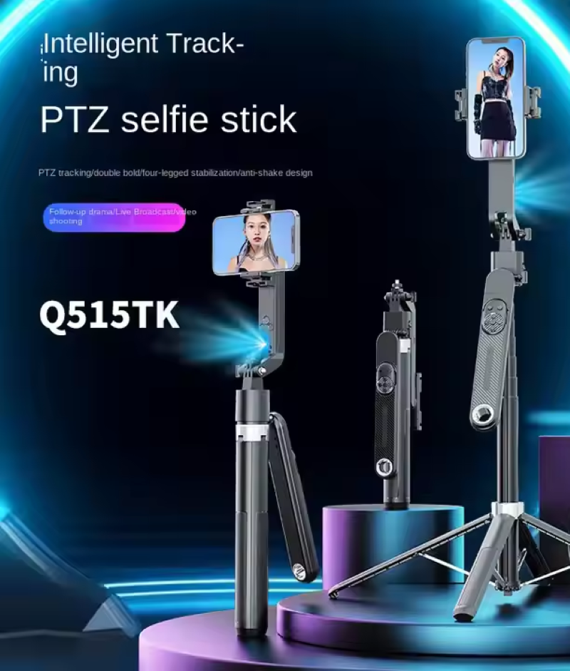 Hot Sales Q515TK 1.8M 70.87" Smart Selfie Stick Tripod Stand AI 360 Rotation Auto Face Flexible Selfie Stick for Phone details Picture