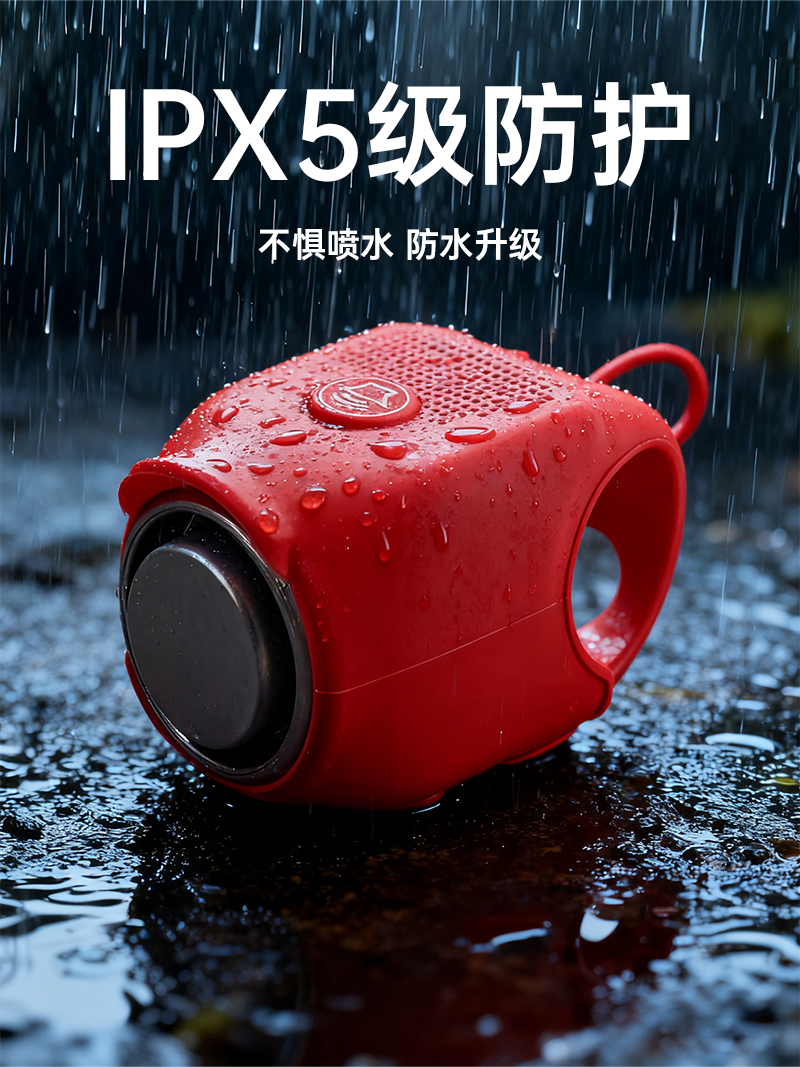 Bicycle bell, mountain bike electric horn, stationary bike, road folding bike electric horn, colorful bell pic 4