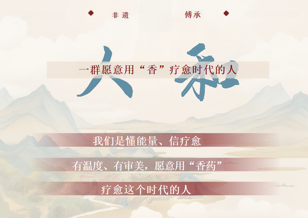 非遗传承中药手串合香珠8m木樨（桂花）工厂直销详情4