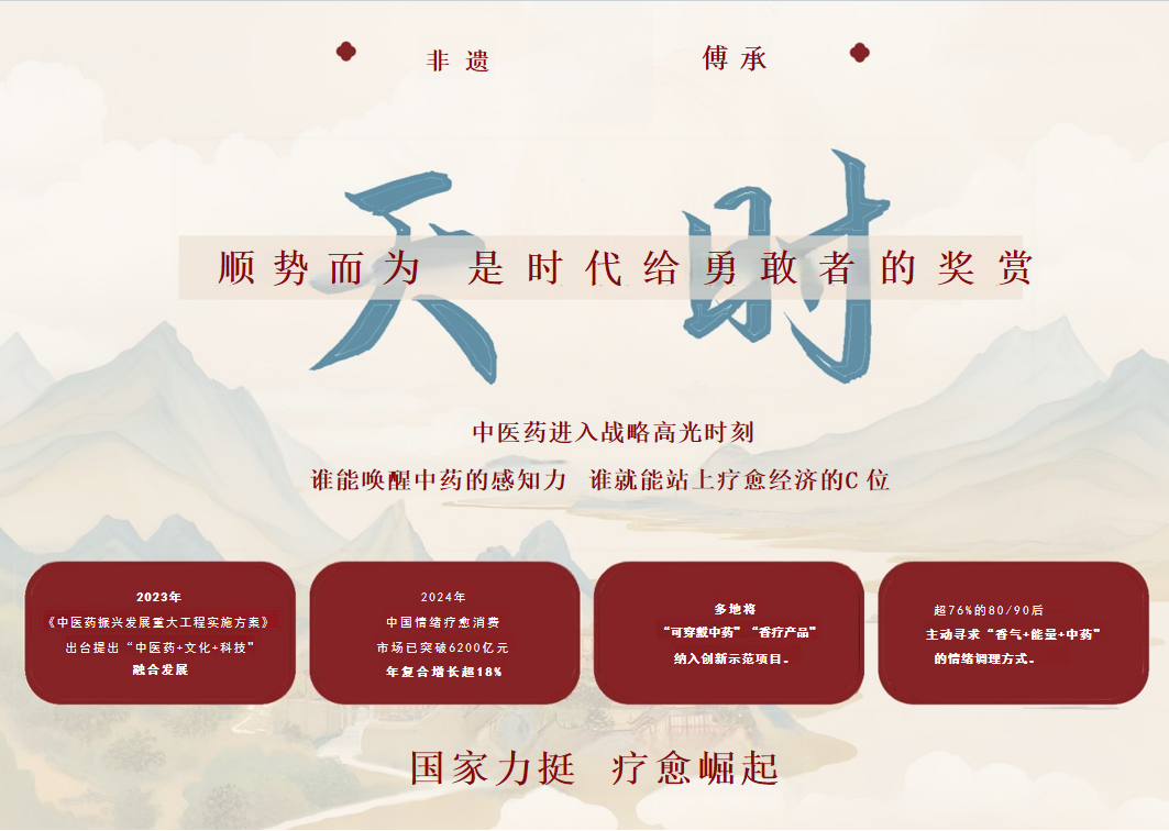 非遗传承中药手串合香珠8m木樨（桂花）工厂直销详情2