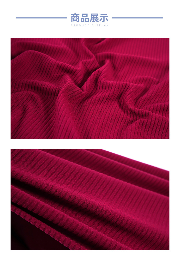 4*2法式坑条拉毛罗纹布 260g人棉针织磨毛打底衫针织面料现货批发详情6