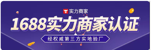 商用面包切片机全自动不锈钢多功能方包吐司切割分片机器详情1